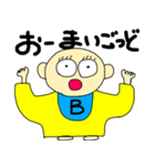 ベン君の独り言 第10弾（個別スタンプ：6）