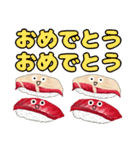 マグロとタイ（個別スタンプ：31）