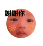 跳跳日常生活！（個別スタンプ：5）
