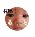 跳跳日常生活！（個別スタンプ：7）