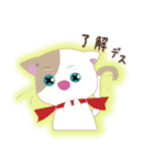 ぴかぴかにゃんこ（個別スタンプ：2）