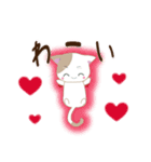 ぴかぴかにゃんこ（個別スタンプ：6）