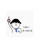 キム太郎の日常（個別スタンプ：7）