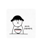 キム太郎の日常（個別スタンプ：8）