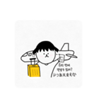 キム太郎の日常（個別スタンプ：11）