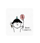 キム太郎の日常（個別スタンプ：16）