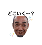 にはん（個別スタンプ：4）