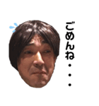 にはん（個別スタンプ：5）