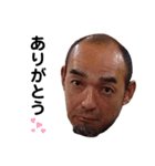 にはん（個別スタンプ：8）