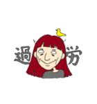 篠原と愉快な仲間たち 2020（個別スタンプ：10）