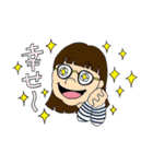 篠原と愉快な仲間たち 2020（個別スタンプ：24）
