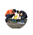 ストリート系男子挨拶スタンプ！（個別スタンプ：6）