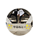 ストリート系男子挨拶スタンプ！（個別スタンプ：7）