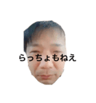 伸次と宏美（個別スタンプ：2）