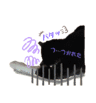 ハチワレのクー2（個別スタンプ：14）