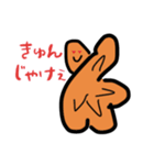 もみじまん君2（個別スタンプ：2）