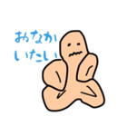 もみじまん君2（個別スタンプ：6）