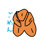 もみじまん君2（個別スタンプ：7）
