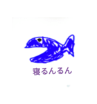 クジラのうるさすぎ物語（個別スタンプ：2）