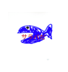 クジラのうるさすぎ物語（個別スタンプ：3）