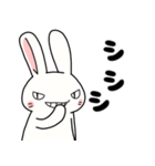 シシシうさぎ version 1（個別スタンプ：1）