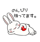 シシシうさぎ version 1（個別スタンプ：5）
