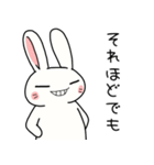 シシシうさぎ version 1（個別スタンプ：7）