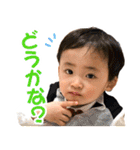 毎日せいごくん2（個別スタンプ：3）