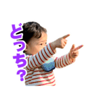 毎日せいごくん2（個別スタンプ：4）