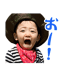 毎日せいごくん2（個別スタンプ：6）