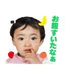 毎日せいごくん2（個別スタンプ：7）