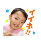毎日せいごくん2（個別スタンプ：8）