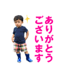 毎日せいごくん2（個別スタンプ：11）