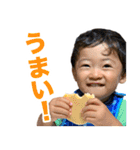 毎日せいごくん2（個別スタンプ：12）