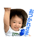毎日せいごくん2（個別スタンプ：13）