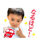 毎日せいごくん2（個別スタンプ：18）