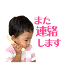 毎日せいごくん2（個別スタンプ：20）