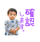 毎日せいごくん2（個別スタンプ：22）