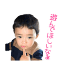 毎日せいごくん2（個別スタンプ：26）