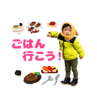毎日せいごくん2（個別スタンプ：30）