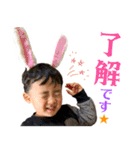 毎日せいごくん2（個別スタンプ：31）