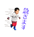 毎日せいごくん2（個別スタンプ：32）