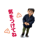毎日せいごくん2（個別スタンプ：33）