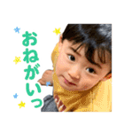 毎日せいごくん2（個別スタンプ：35）