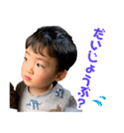 毎日せいごくん2（個別スタンプ：36）