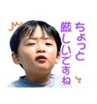 毎日せいごくん2（個別スタンプ：39）