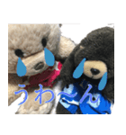 キャラビターズ（個別スタンプ：2）