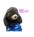 キャラビターズ（個別スタンプ：4）