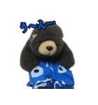 キャラビターズ（個別スタンプ：7）
