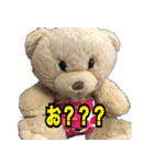 キャラビターズ（個別スタンプ：9）